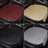 Breathable PU Leather Car Seat Cover with Non-Slip Bottom - millionsource