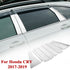 Stainless Steel Chrome Window Pillar Post Trim Cover - millionsource