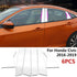 6pcs Stainless Steel Pillar Post Trim Cover Protector - millionsource